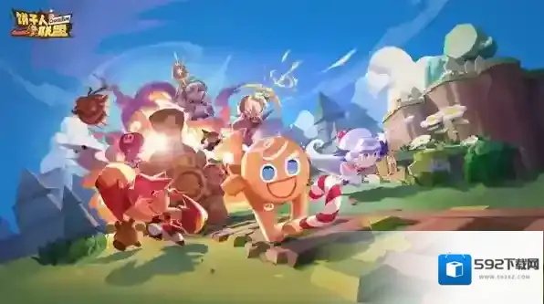 饼干人联盟饼干