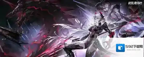 战双帕弥什技能