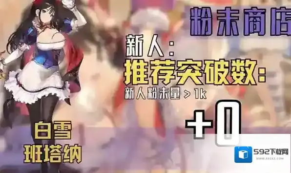 棕色尘埃2棕色尘埃