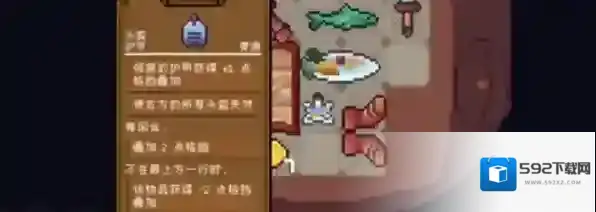 背包英雄弓与箭