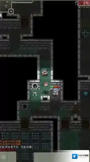 少前地牢就可以