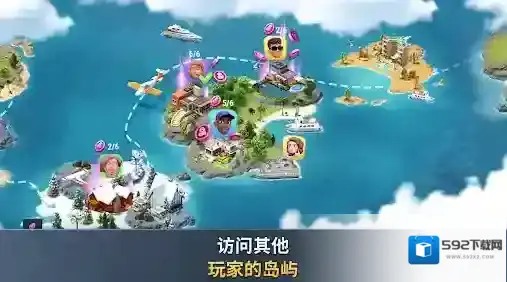 建设城市社区城镇城镇