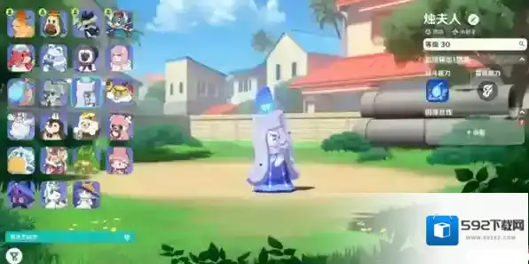 崩坏因缘精灵能力