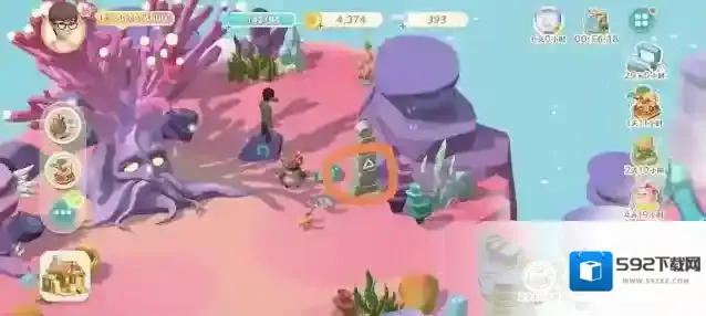 珍珠海大冒险获取