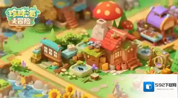 珍珠海大冒险地图