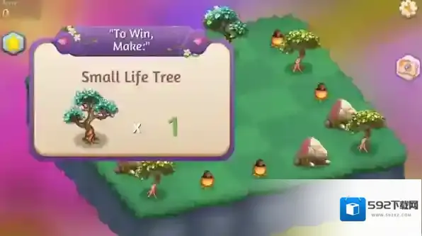 合并魔法公主合并