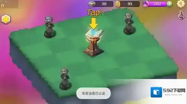 合并魔法公主岛屿