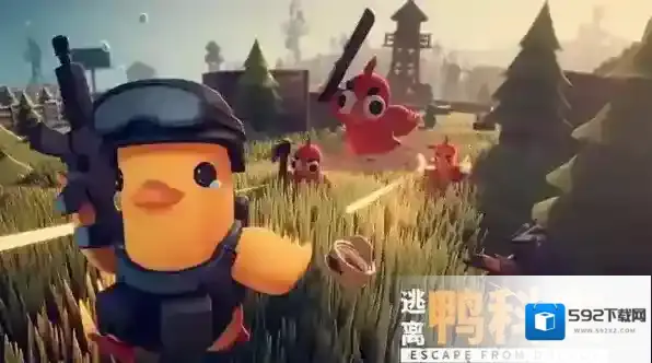 逃离鸭科夫号区