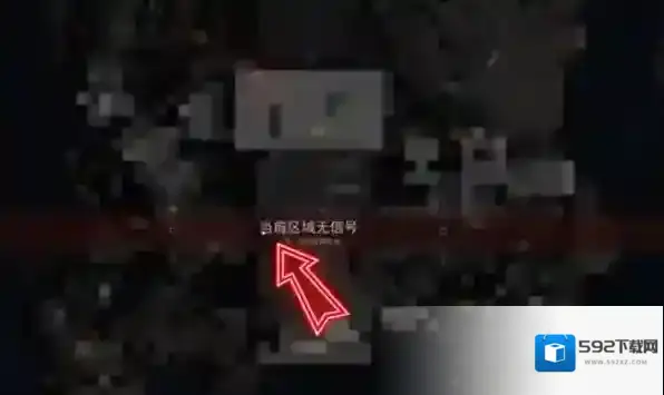 三角洲行动三角洲