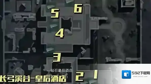 三角洲行动一楼