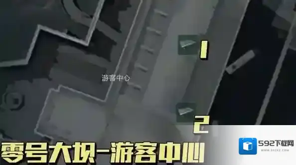 三角洲行动来到