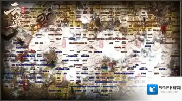 云游176生态服爆率