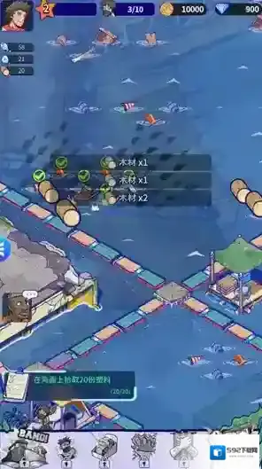 疯狂水世界礼包码