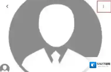 约伴出行找到你