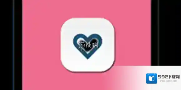 约伴出行拉黑用户方法