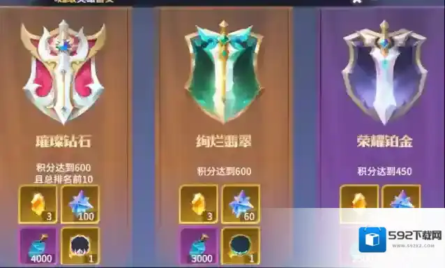 龙石战争人海战术