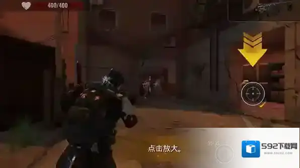 僵尸生存射击生存