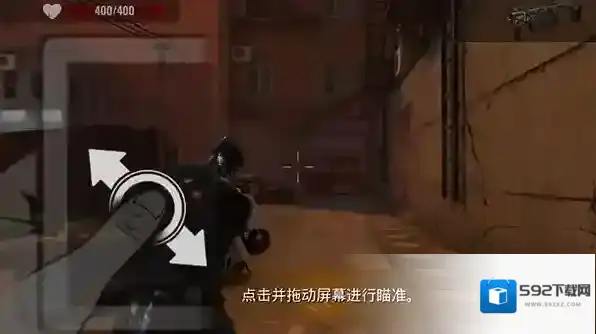 僵尸生存射击探索