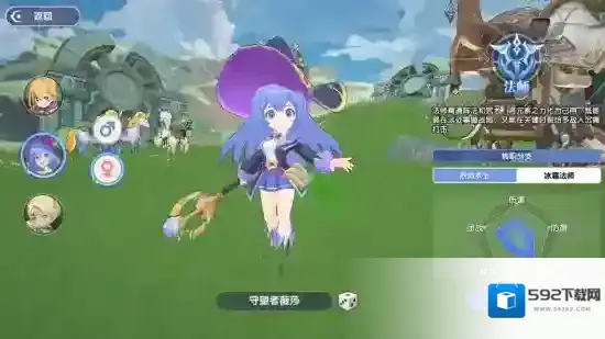 《风之国世界》PK哪个职业好用 PK最强职业