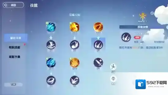 风之国世界就能