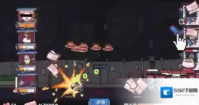 主理人大战食客食客