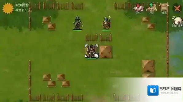 三国蜀汉刘备传计谋