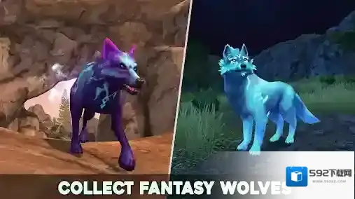 狼传说家园与爱心能力