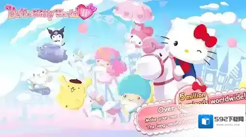 凯蒂猫世界2凯蒂猫