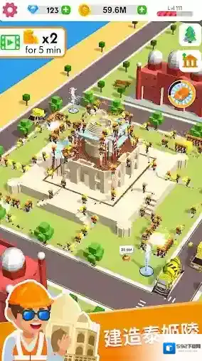 建筑大亨3d工人