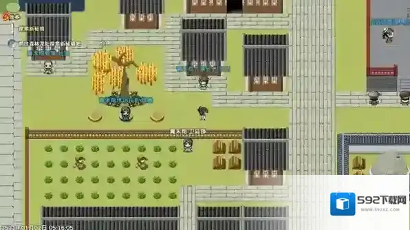 卡途武之章探索