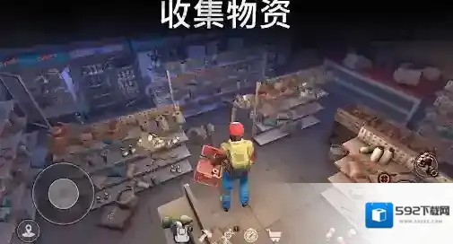 让我们一起生存探索