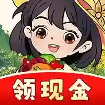 种田致富记官方最新版-v1.0.1