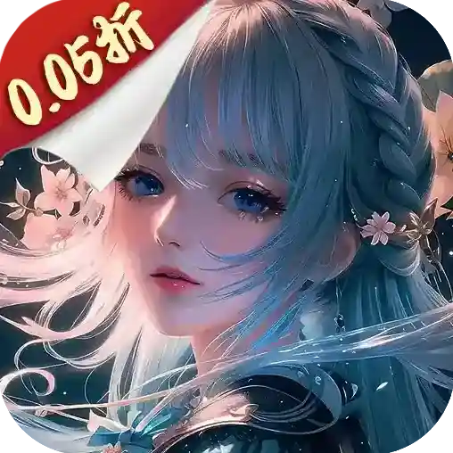 云海寻仙记手游2026-云海寻仙记官方最新版Android2.0.0