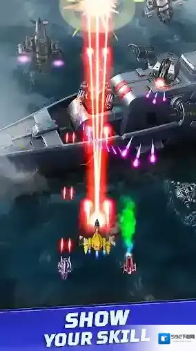 红色狩猎天空烈焰红色