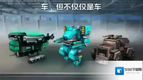 像素车内购版下载 像素车内购最新版下载