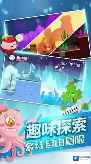 史小坑的黑暗料理史小坑