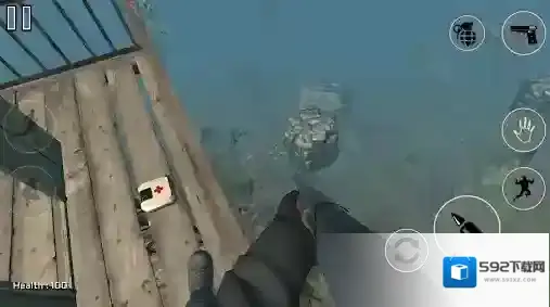 疯狂扫射丧尸生存射击