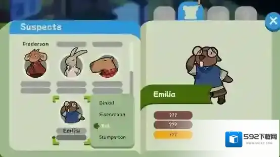 鸭子侦探幽灵露营探索