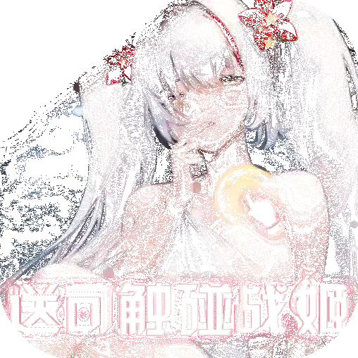 战火使命手游2026-战火使命官方最新版Android5.0