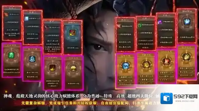 名驰九霄沉默专属小怪