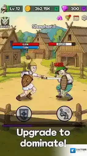 角斗士传奇角斗士