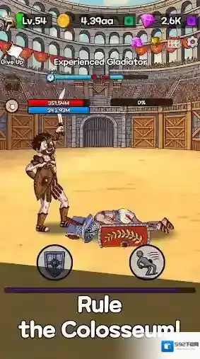 角斗士传奇金币