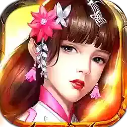 三国英雄传奇手游2026-三国英雄传奇官方最新版Android1.0.0