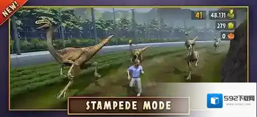 侏罗纪幸存者跑酷