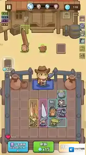 背包英雄合成就可以