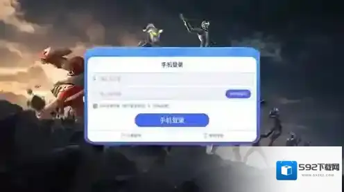 奥特曼光之战士关卡