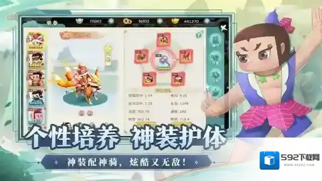 葫芦娃奇幻世界在这里