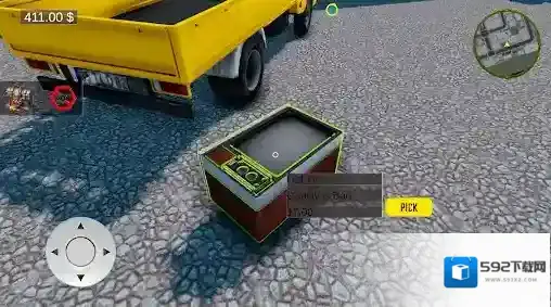 仓储猎人模拟器拍卖