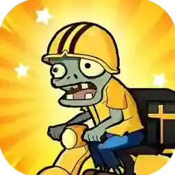 豆豆打僵尸官方最新版-1.0