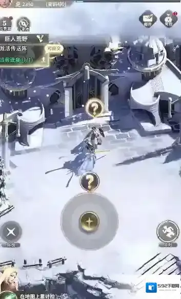 最后的勇者角色